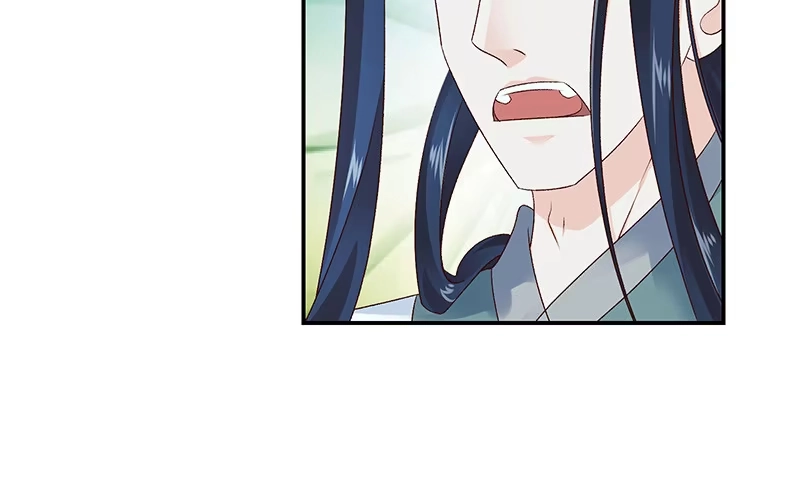 《蛇蝎不好惹：弃后也妖娆》第四十二话上 军令状 第47页