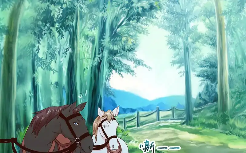 《蛇蝎不好惹：弃后也妖娆》第四十二话上 军令状 第4页