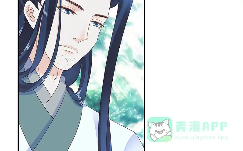 《蛇蝎不好惹：弃后也妖娆》第四十二话上 军令状 第6页