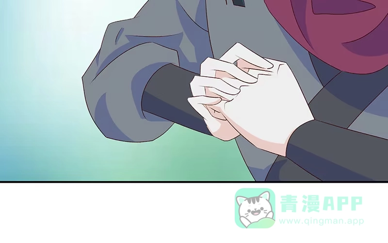 《蛇蝎不好惹：弃后也妖娆》第四十二话上 军令状 第21页