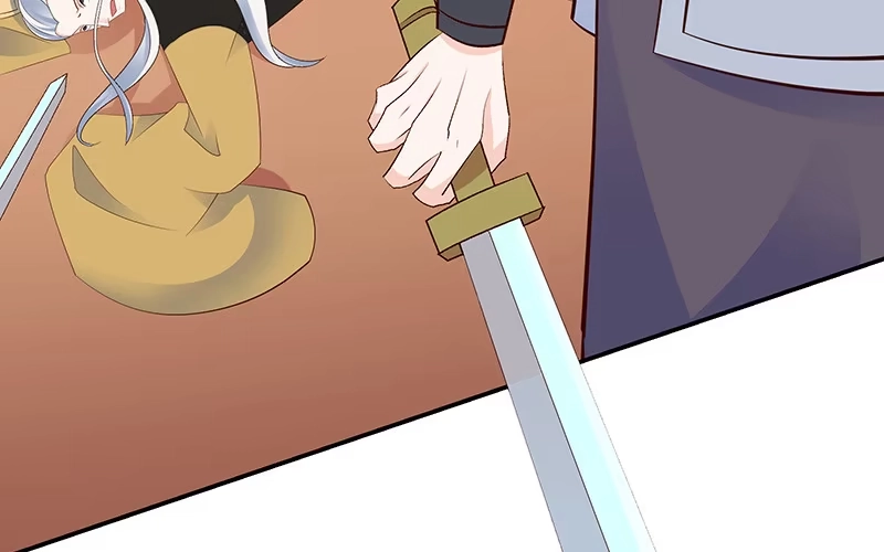 《蛇蝎不好惹：弃后也妖娆》第四十二话上 军令状 第14页