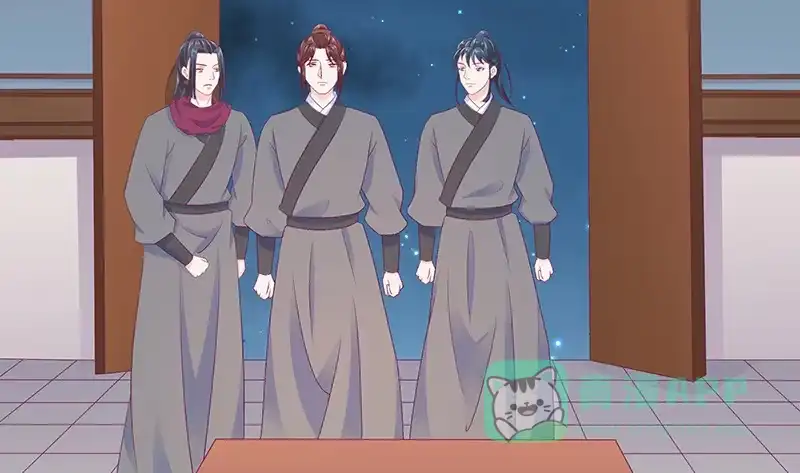 《蛇蝎不好惹：弃后也妖娆》第四十二话下 离开 第56页