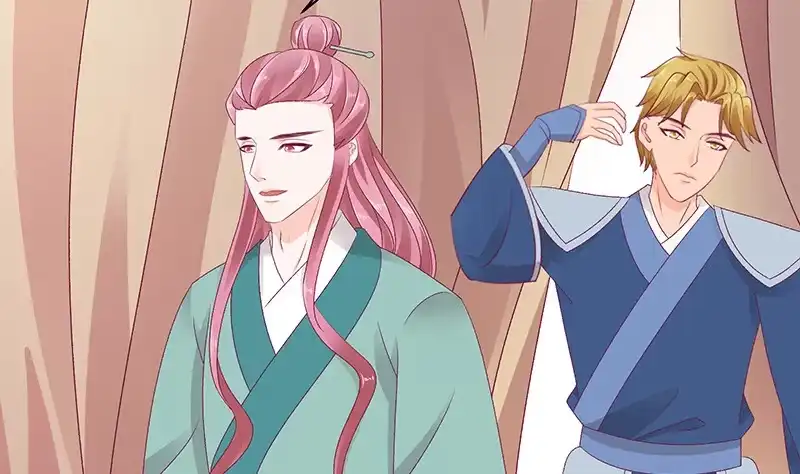 《蛇蝎不好惹：弃后也妖娆》第四十二话下 离开 第14页