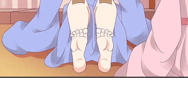 《蛇蝎不好惹：弃后也妖娆》第四十二话下 离开 第10页