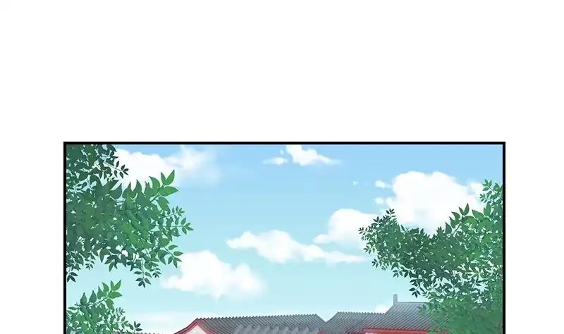 《蛇蝎不好惹：弃后也妖娆》第四十二话下 离开 第4页