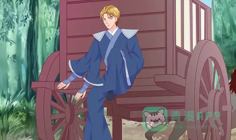 《蛇蝎不好惹：弃后也妖娆》第四十二话下 离开 第31页
