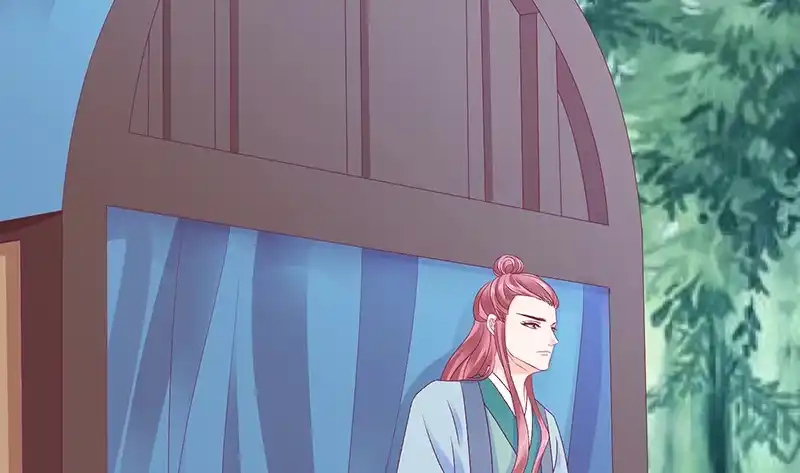 《蛇蝎不好惹：弃后也妖娆》第四十二话下 离开 第34页