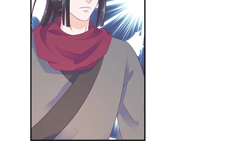 《蛇蝎不好惹：弃后也妖娆》第四十二话下 离开 第59页