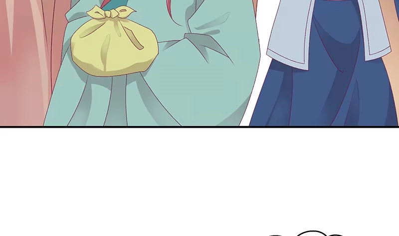 《蛇蝎不好惹：弃后也妖娆》第四十二话下 离开 第15页