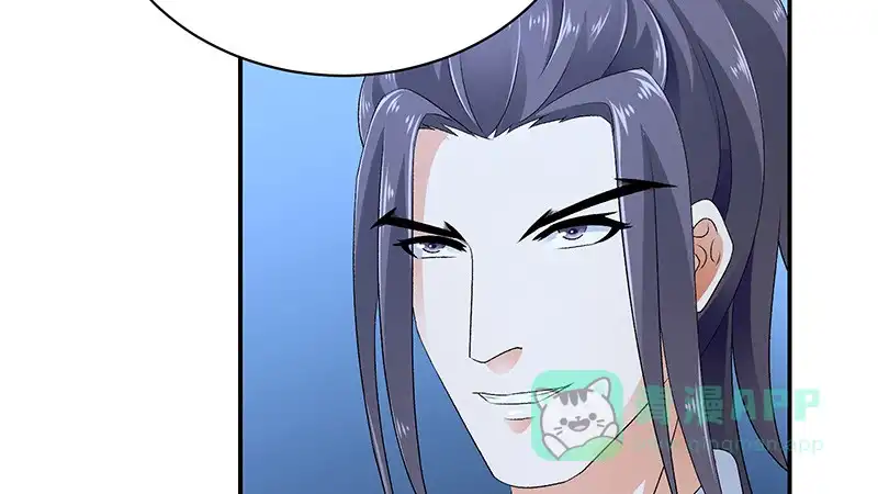 《蛇蝎不好惹：弃后也妖娆》第四十三话上 重新开始吧 第36页