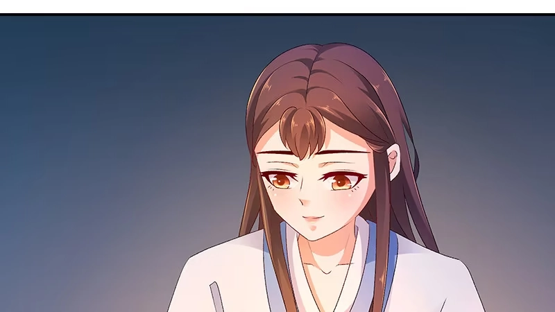 《蛇蝎不好惹：弃后也妖娆》第四十三话上 重新开始吧 第53页