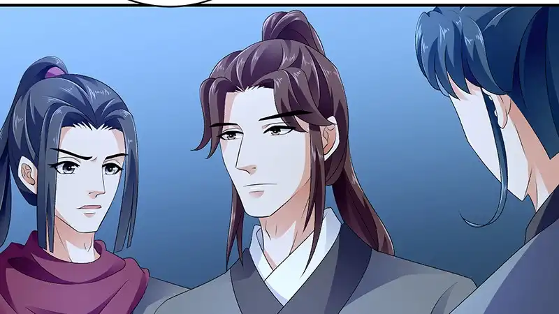 《蛇蝎不好惹：弃后也妖娆》第四十三话上 重新开始吧 第24页