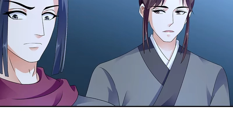 《蛇蝎不好惹：弃后也妖娆》第四十三话上 重新开始吧 第3页