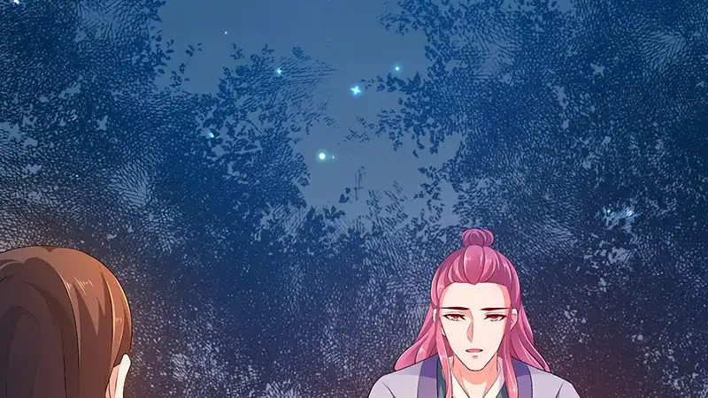 《蛇蝎不好惹：弃后也妖娆》第四十三话上 重新开始吧 第58页