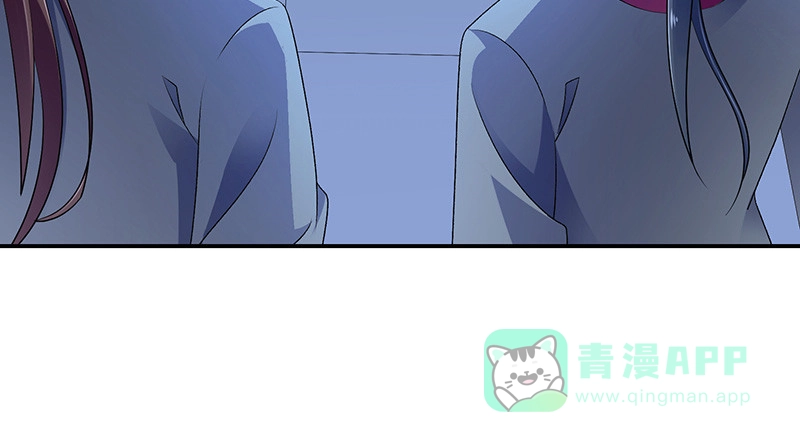 《蛇蝎不好惹：弃后也妖娆》第四十三话上 重新开始吧 第6页