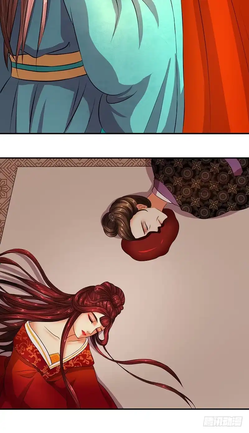 《蛇蝎不好惹：弃后也妖娆》虎毒尚且不食子 第2页