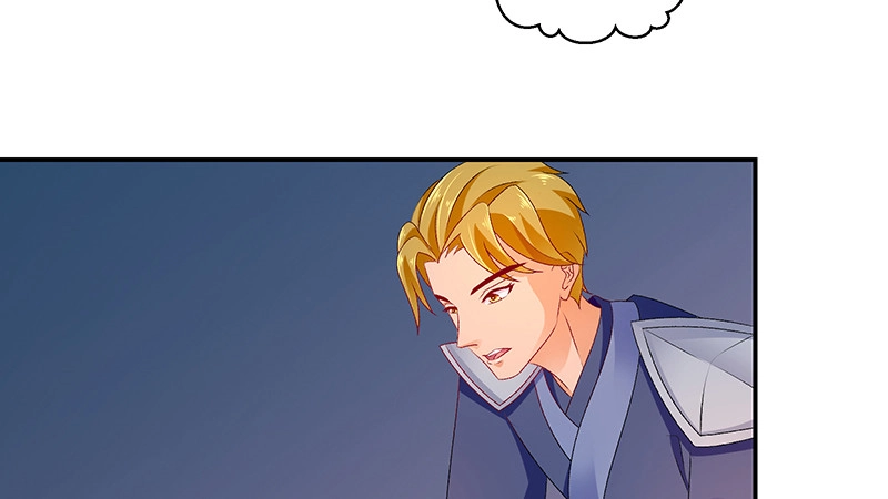 《蛇蝎不好惹：弃后也妖娆》第四十三话下 骗局 第5页