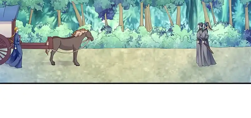 《蛇蝎不好惹：弃后也妖娆》第四十三话下 骗局 第48页