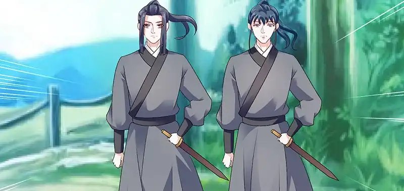 《蛇蝎不好惹：弃后也妖娆》第四十三话下 骗局 第44页