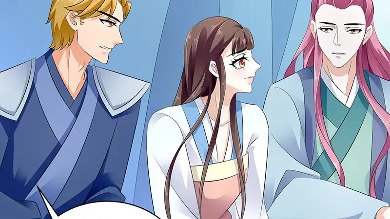 《蛇蝎不好惹：弃后也妖娆》第四十三话下 骗局 第33页