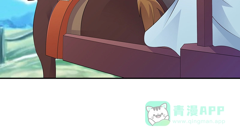 《蛇蝎不好惹：弃后也妖娆》第四十三话下 骗局 第31页