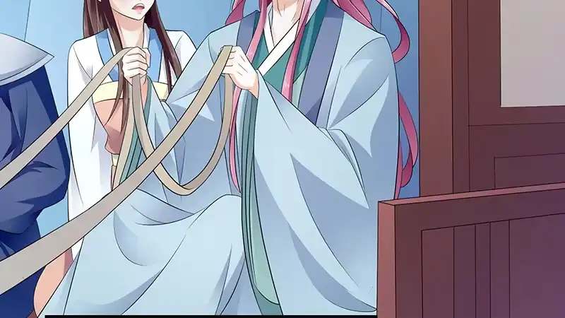 《蛇蝎不好惹：弃后也妖娆》第四十三话下 骗局 第27页
