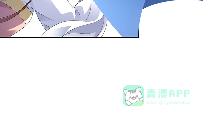 《蛇蝎不好惹：弃后也妖娆》第四十三话下 骗局 第21页
