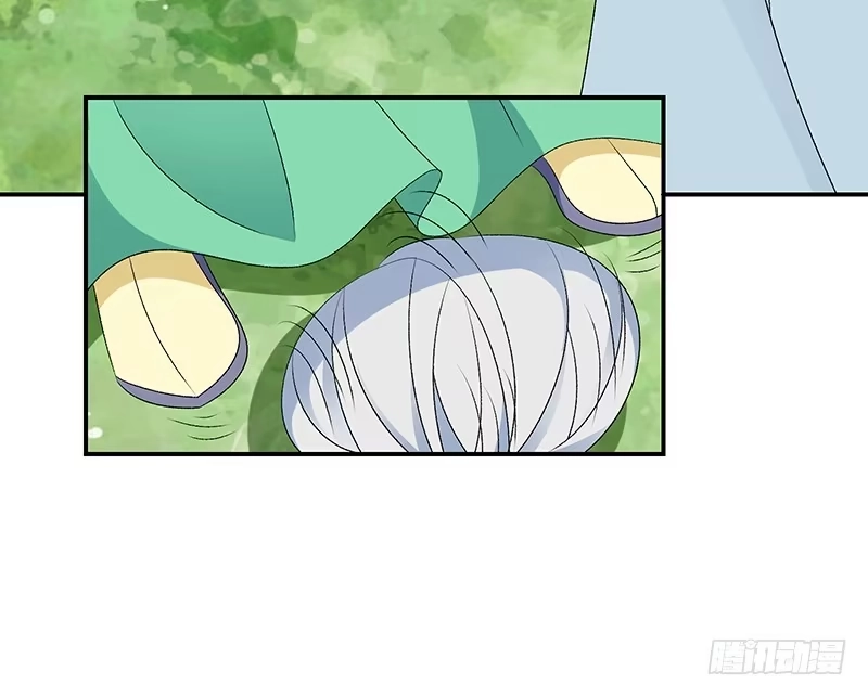 《蛇蝎不好惹：弃后也妖娆》第四十四话上 就凭你们？ 第10页