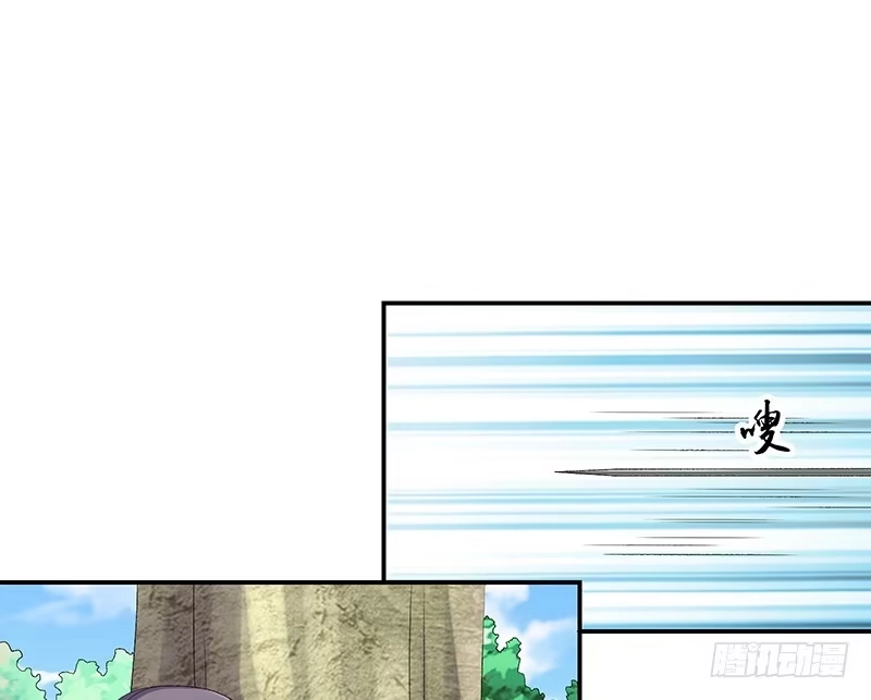 《蛇蝎不好惹：弃后也妖娆》第四十四话上 就凭你们？ 第14页