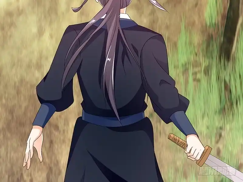 《蛇蝎不好惹：弃后也妖娆》第四十四话上 就凭你们？ 第25页