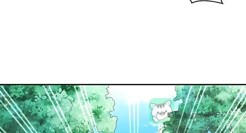 《蛇蝎不好惹：弃后也妖娆》第四十四话上 就凭你们？ 第51页