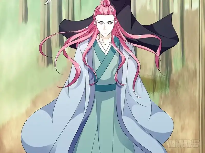 《蛇蝎不好惹：弃后也妖娆》第四十四话上 就凭你们？ 第23页