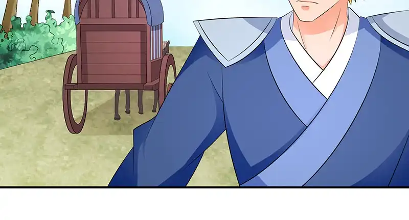 《蛇蝎不好惹：弃后也妖娆》第四十四话上 就凭你们？ 第59页