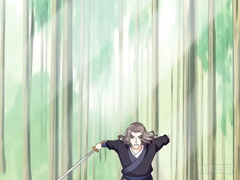 《蛇蝎不好惹：弃后也妖娆》第四十四话上 就凭你们？ 第22页