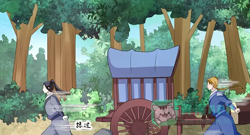 《蛇蝎不好惹：弃后也妖娆》第四十四话上 就凭你们？ 第56页