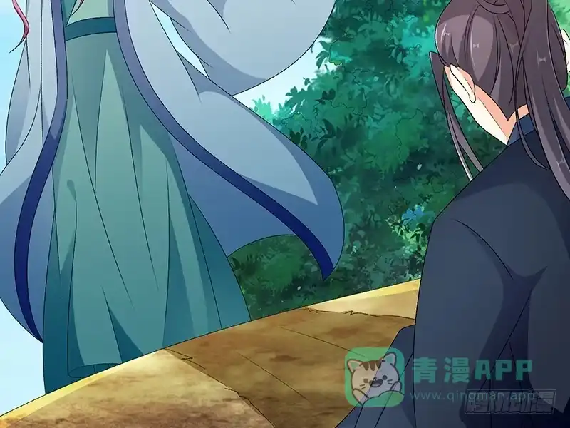 《蛇蝎不好惹：弃后也妖娆》第四十四话上 就凭你们？ 第36页