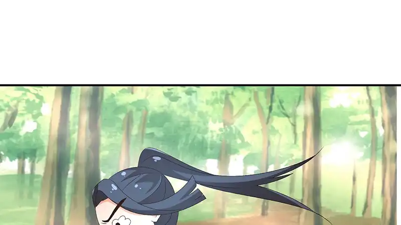 《蛇蝎不好惹：弃后也妖娆》第四十四话下 你等着我 第49页