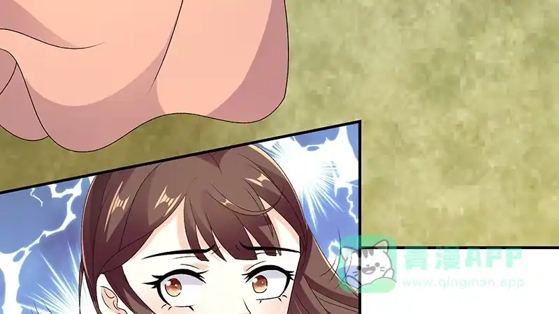 《蛇蝎不好惹：弃后也妖娆》第四十四话下 你等着我 第26页