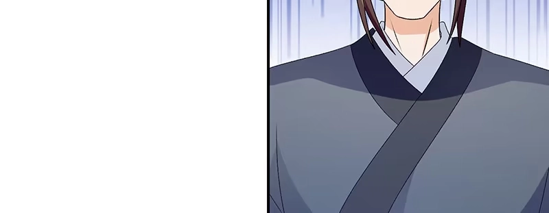 《蛇蝎不好惹：弃后也妖娆》第四十五话上 自毁容颜！ 第43页