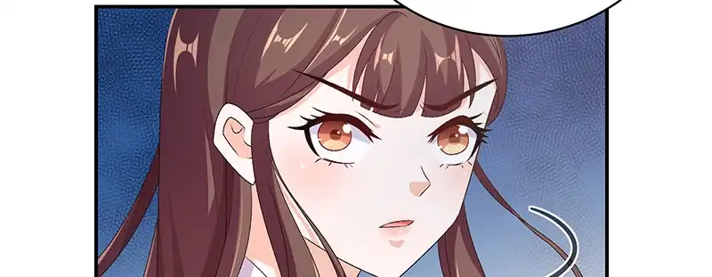 《蛇蝎不好惹：弃后也妖娆》第四十五话上 自毁容颜！ 第19页
