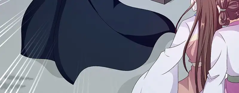 《蛇蝎不好惹：弃后也妖娆》第四十五话上 自毁容颜！ 第80页