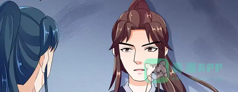 《蛇蝎不好惹：弃后也妖娆》第四十五话上 自毁容颜！ 第56页