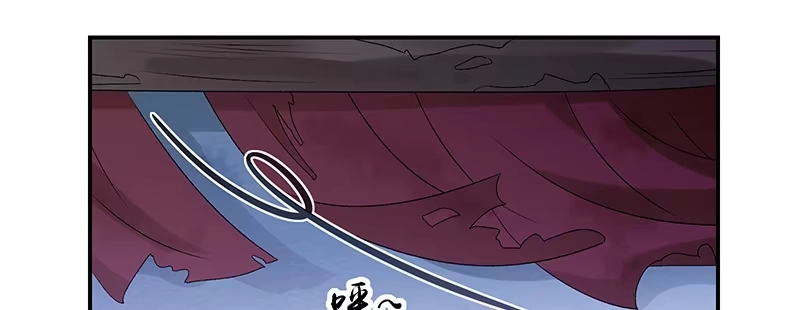 《蛇蝎不好惹：弃后也妖娆》第四十五话上 自毁容颜！ 第74页