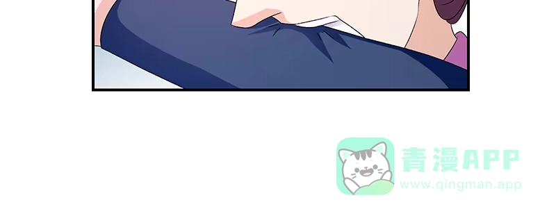 《蛇蝎不好惹：弃后也妖娆》第四十五话上 自毁容颜！ 第86页