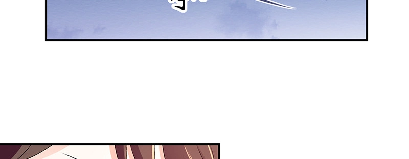 《蛇蝎不好惹：弃后也妖娆》第四十五话上 自毁容颜！ 第75页