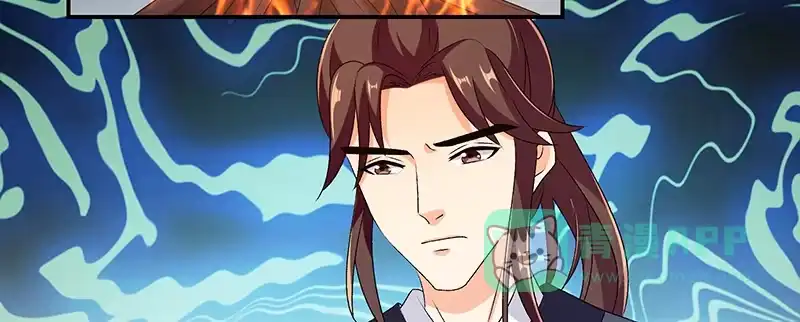 《蛇蝎不好惹：弃后也妖娆》第四十五话下 难道他真的没死？ 第56页