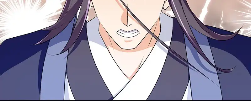 《蛇蝎不好惹：弃后也妖娆》第四十五话下 难道他真的没死？ 第43页