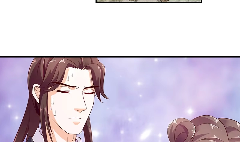 《蛇蝎不好惹：弃后也妖娆》第四十六话上 别多想，我只是看看 第5页