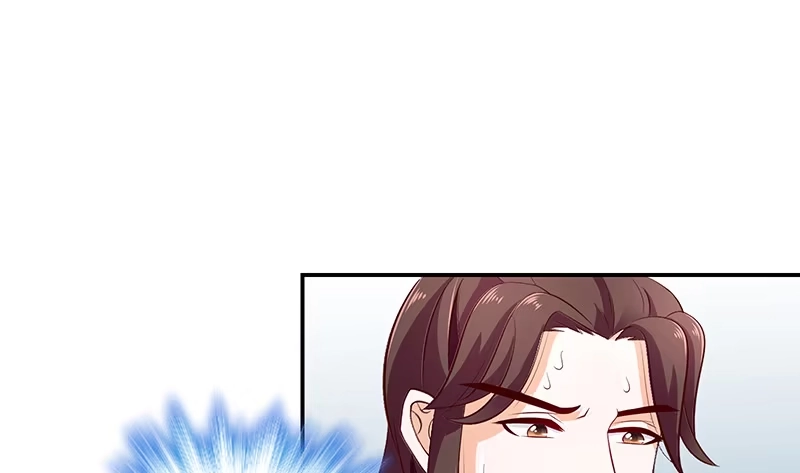 《蛇蝎不好惹：弃后也妖娆》第四十六话上 别多想，我只是看看 第9页