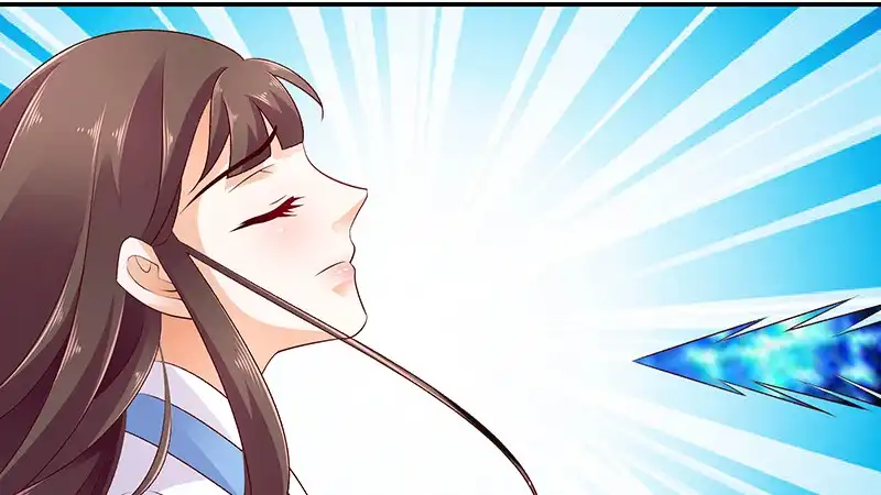 《蛇蝎不好惹：弃后也妖娆》第四十六话上 别多想，我只是看看 第59页
